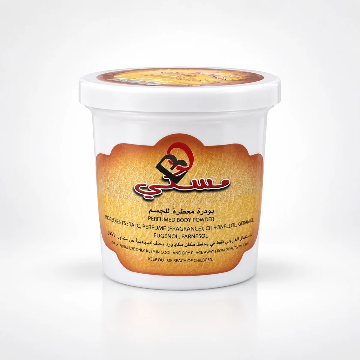 Banafa For Oud Miskee Powder 50g