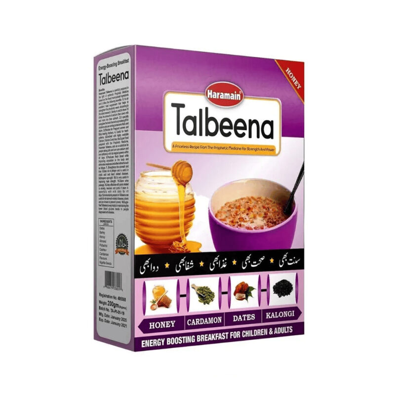 Haramain Talbeena Energy Boosting Breakfast For Children & Adults 200g