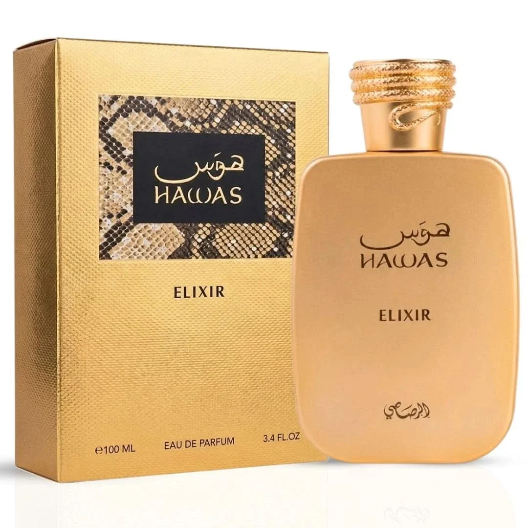 Rasasi Hawas Elixir Spray Perfume 100ML