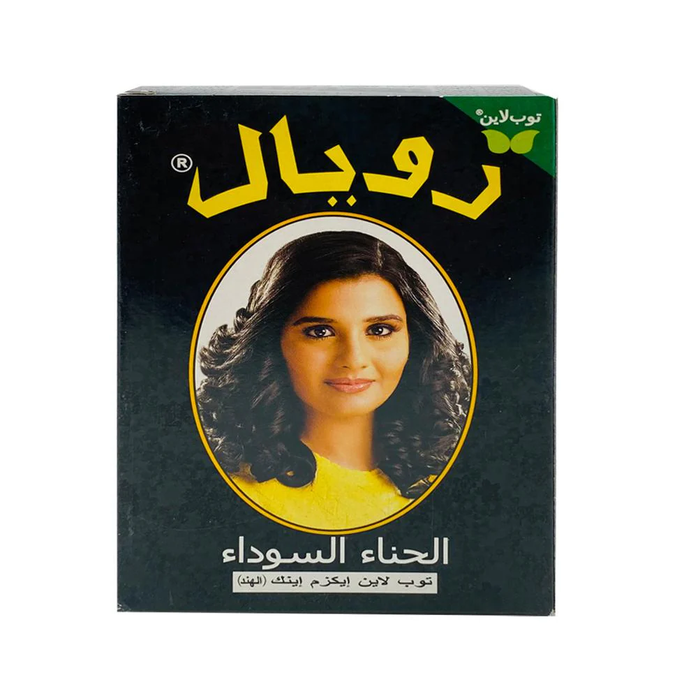 Royal Black Henna 60g + 10pc