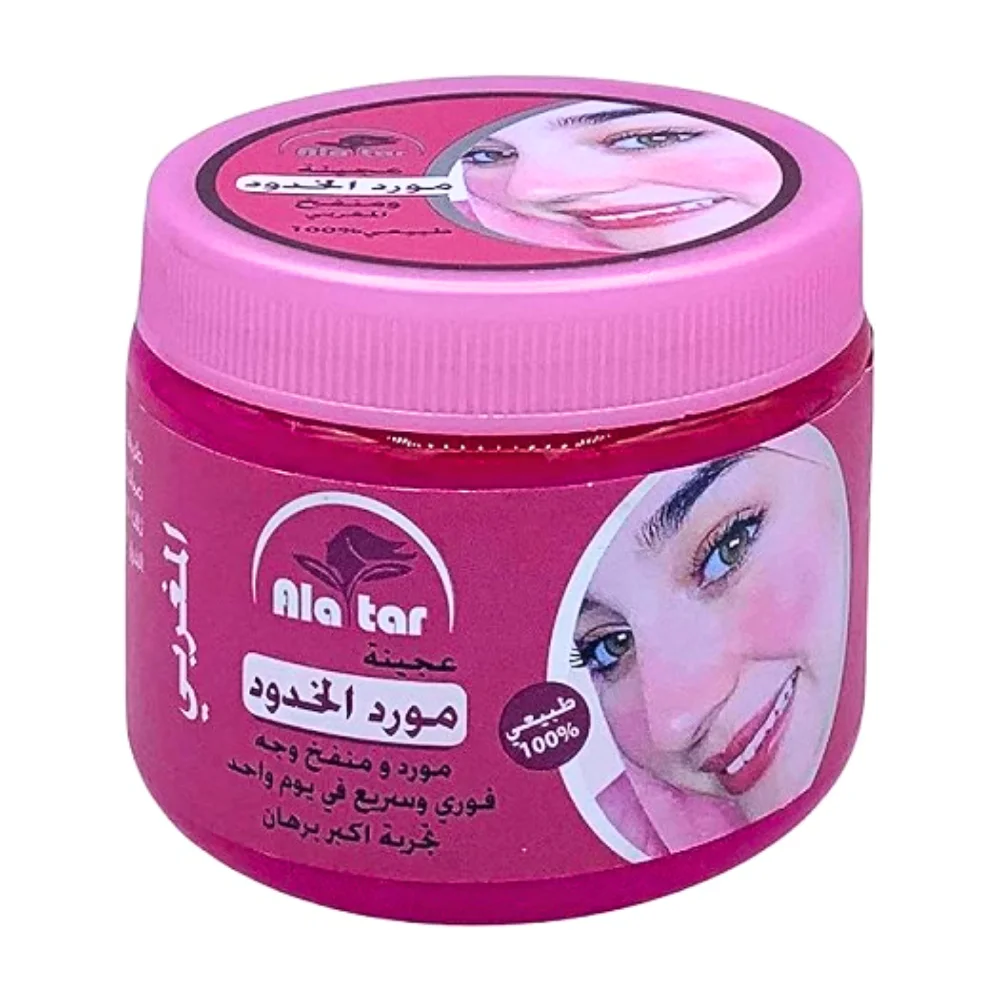 Alatar Pink Whitening Cream 200g
