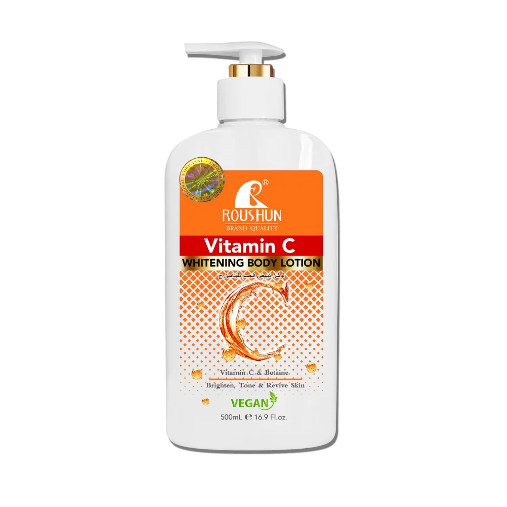 Roushun Vitamin C Whitening Cream 500ML