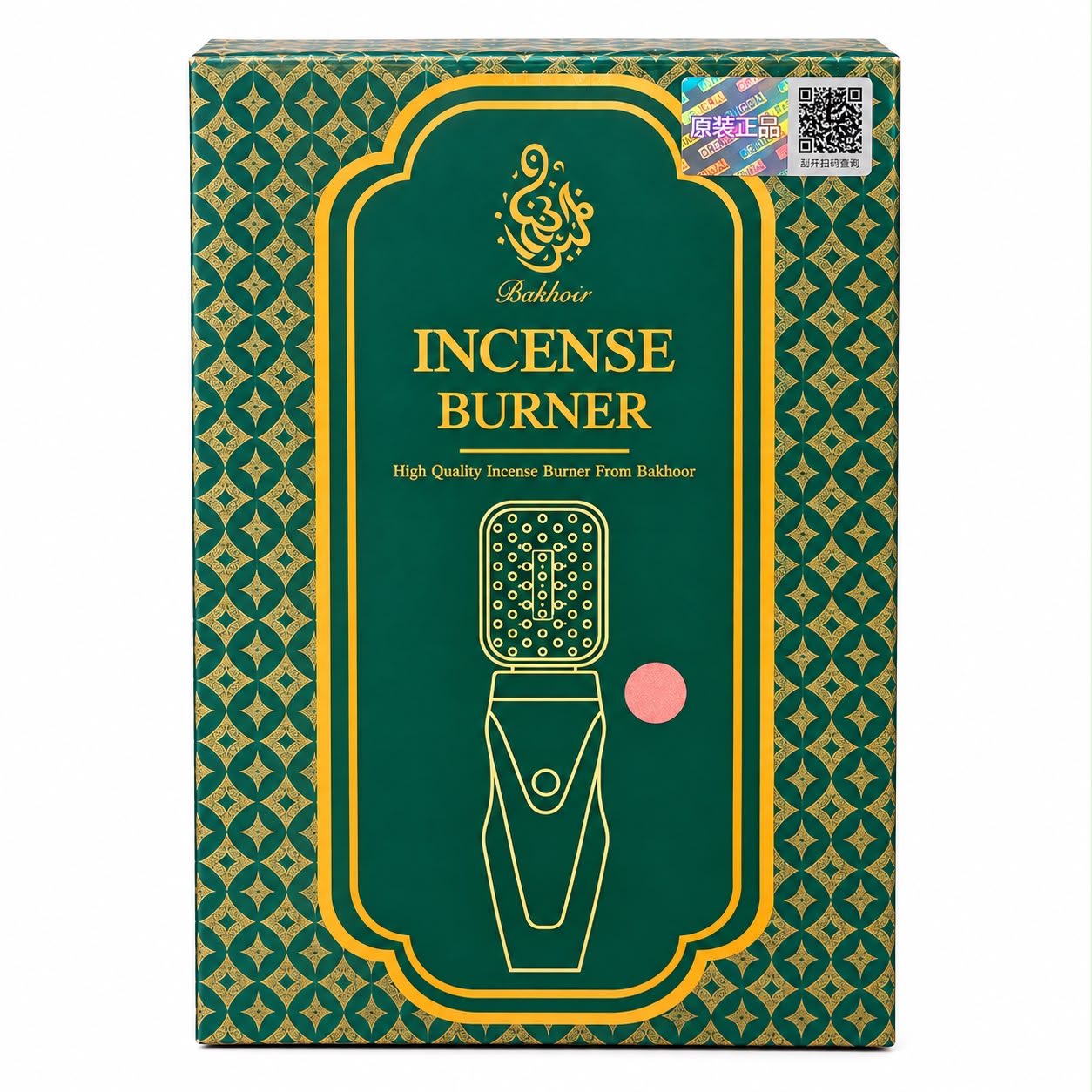 Bakhoar Electric Handheld Incense Burner