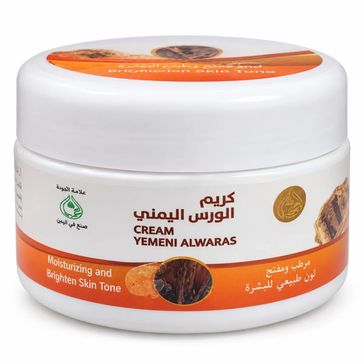 Al Ojaylee Yemeni Alwaras Cream 240g