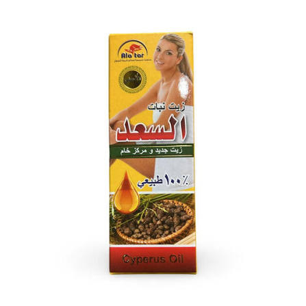 Alatar Al Saad Cyperus Oil 30ML