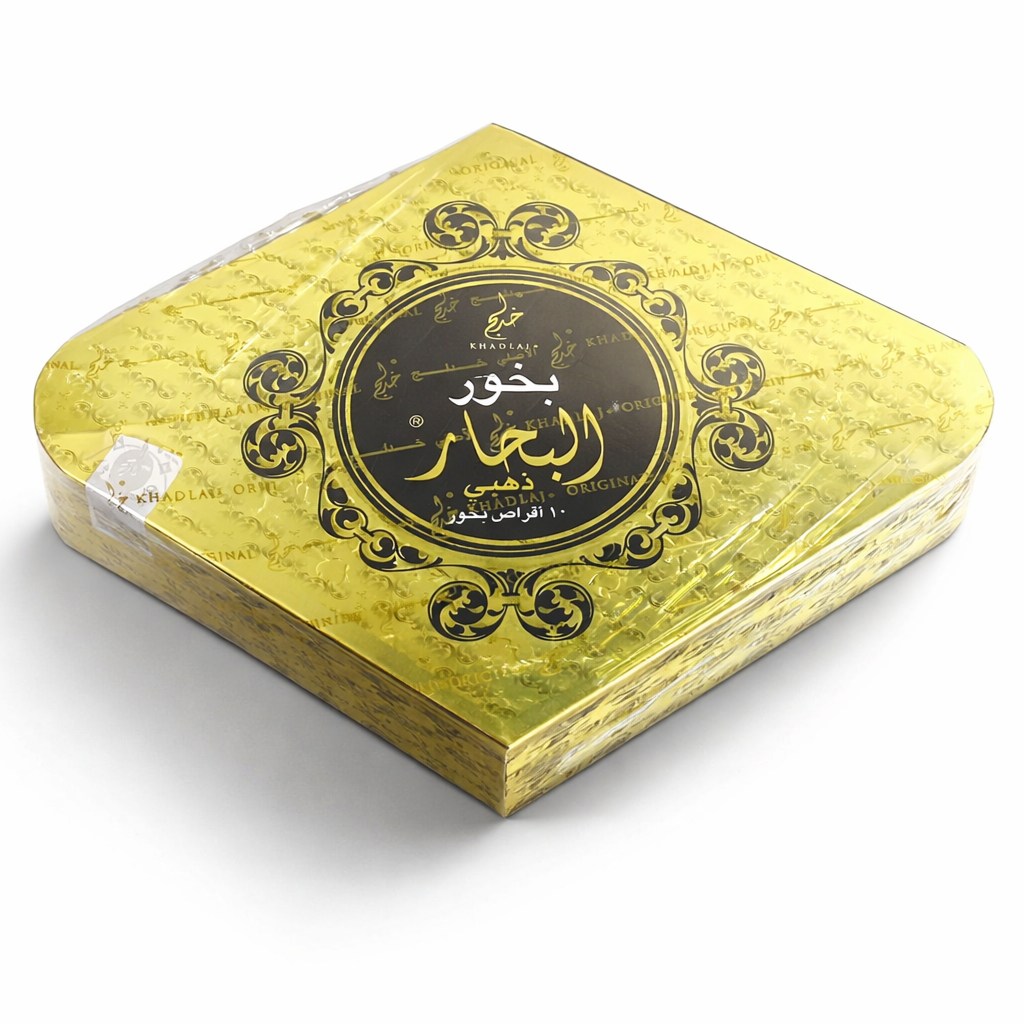 Khadlaj Bukhoor Al Bahaar Gold 55g