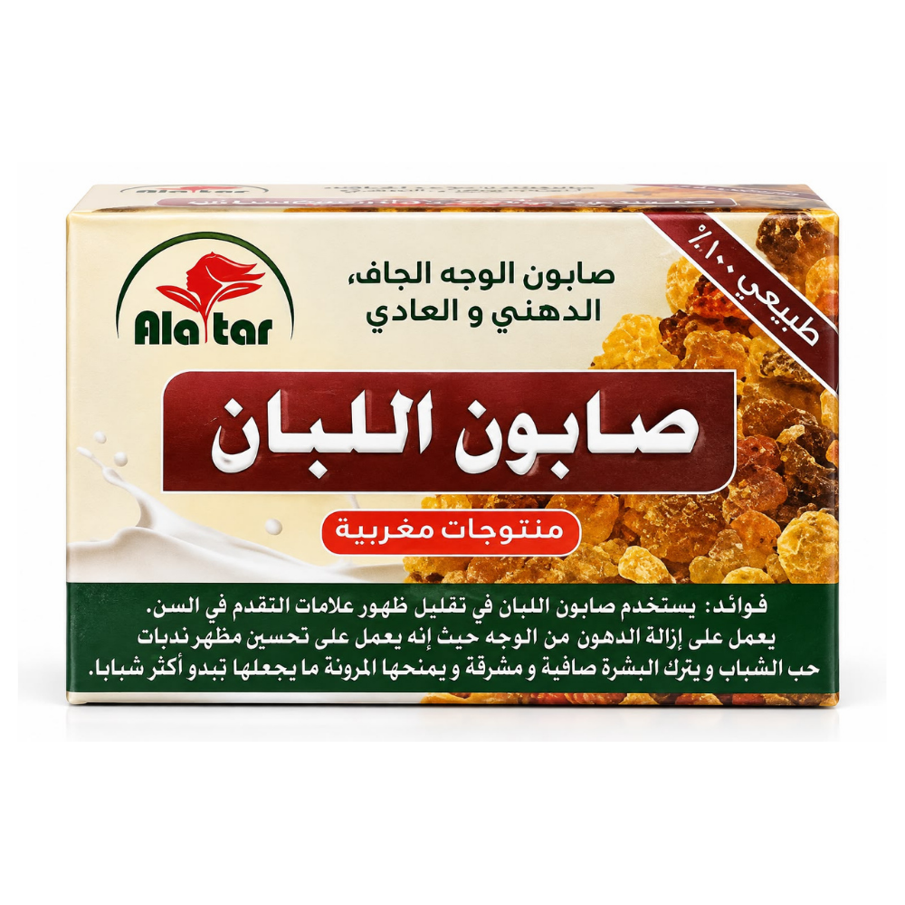 Alatar Luban Dry Soap 100g