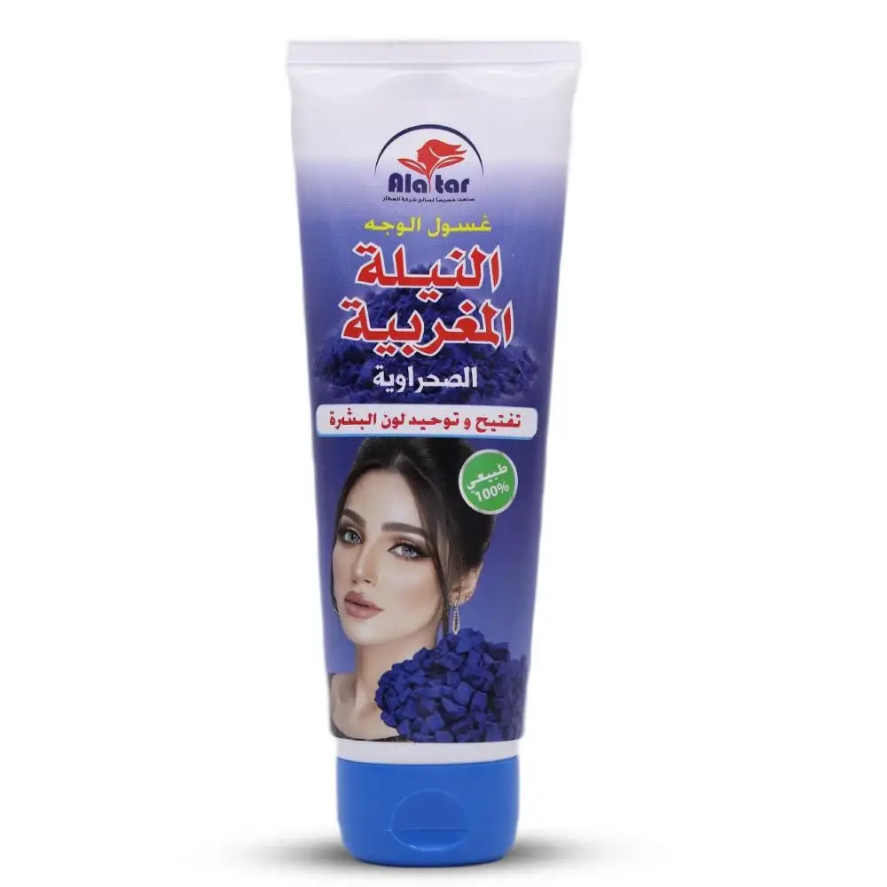 Alatar Al Neelah Face Wash 125ML