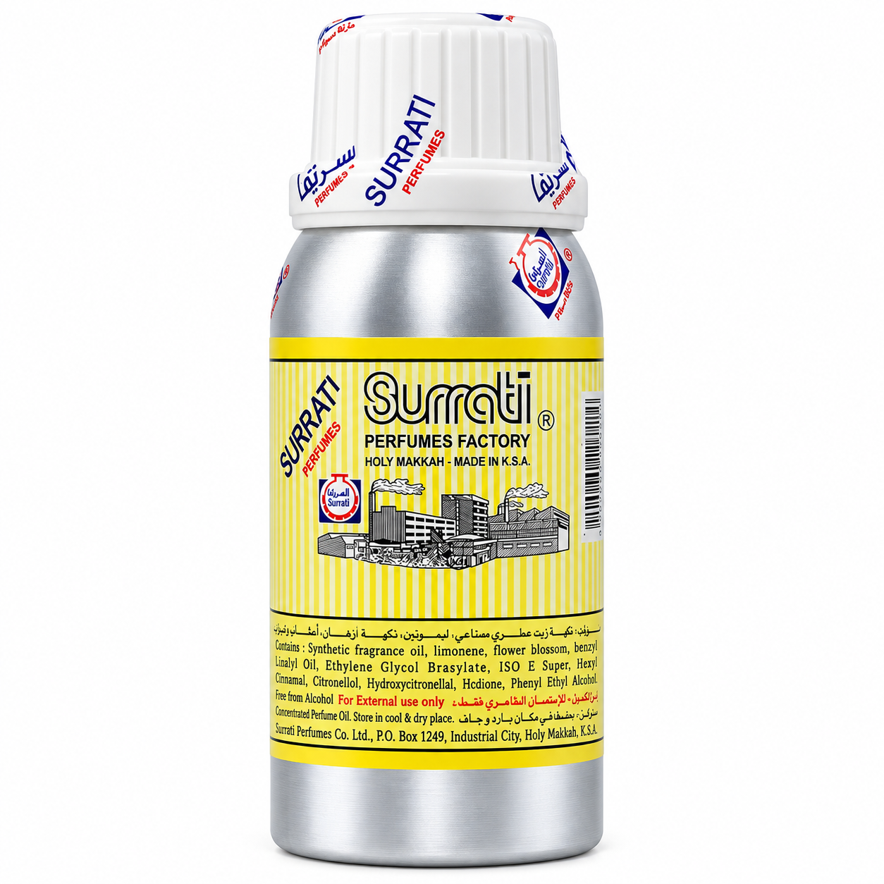 Surrati Musk Al Taharah Perfume Oil 100g
