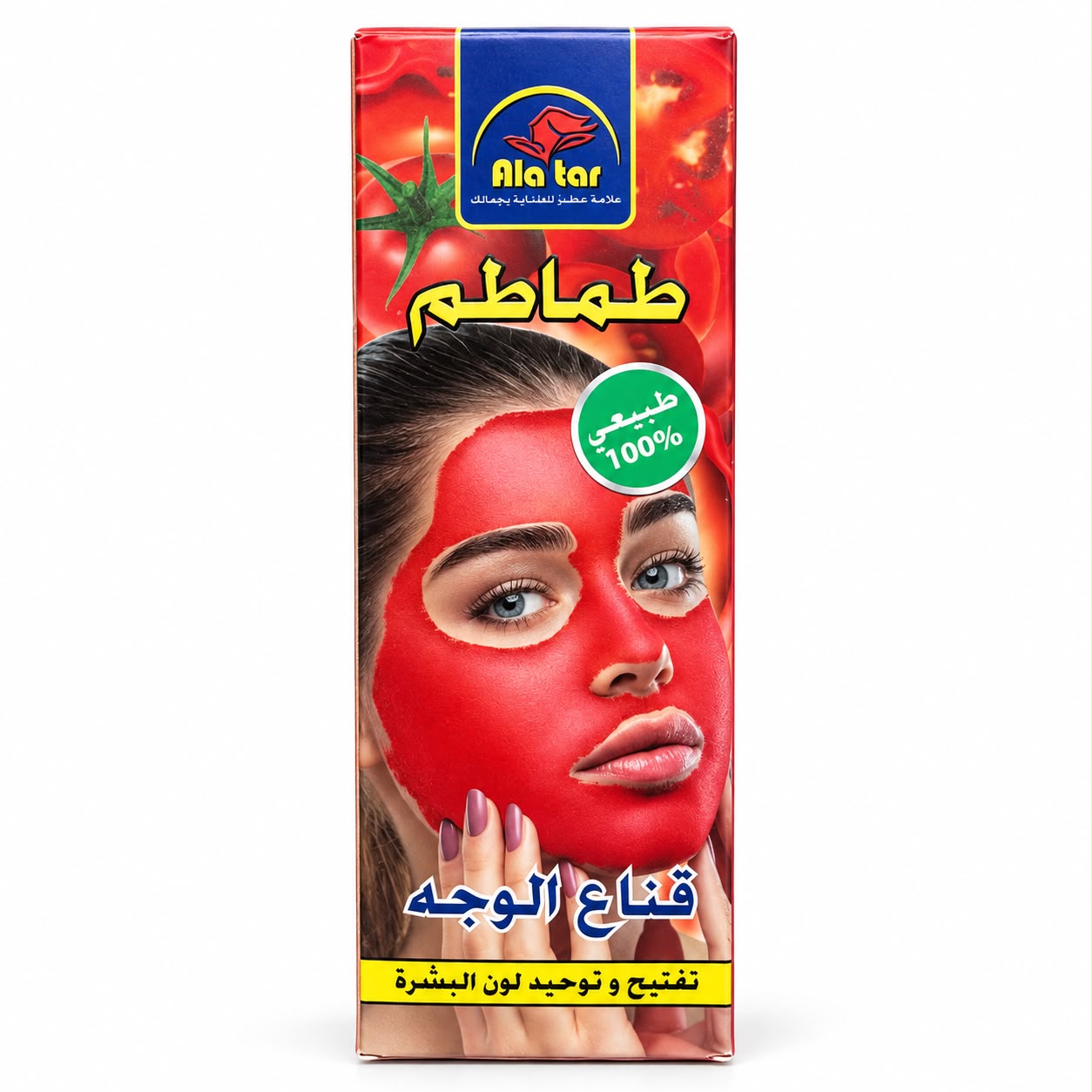 Alatar Tomato Face Mask 125ML
