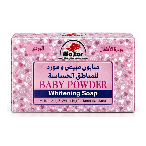 Alatar Baby Powder Whitening Dry Soap 100g