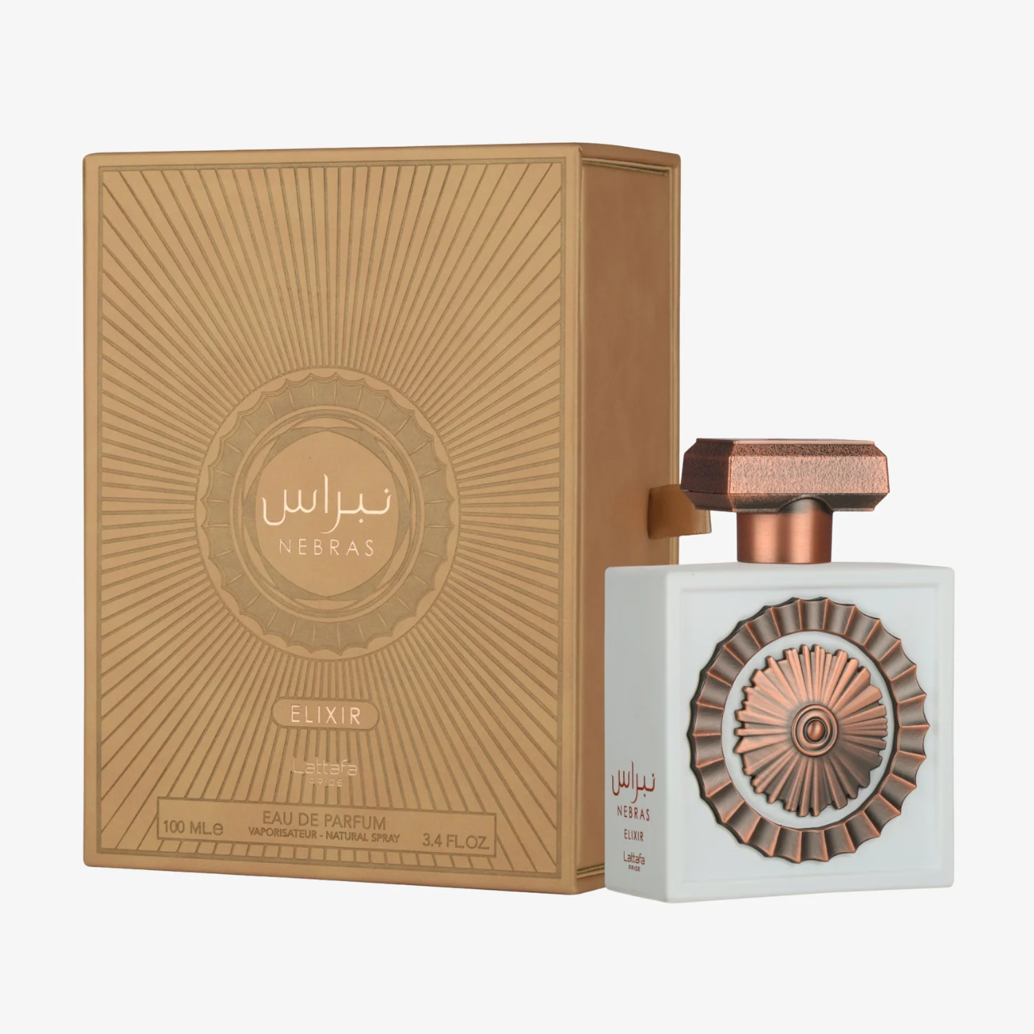 Lattafa Nebras Elixir Spray Perfume 100ML