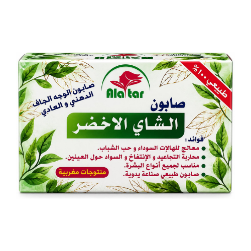Alatar Green Tea (Alshay Alakhdar) Dry Soap 100g