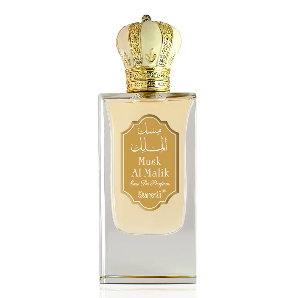 Surrati Musk Al Malik Spray Perfume 60ML