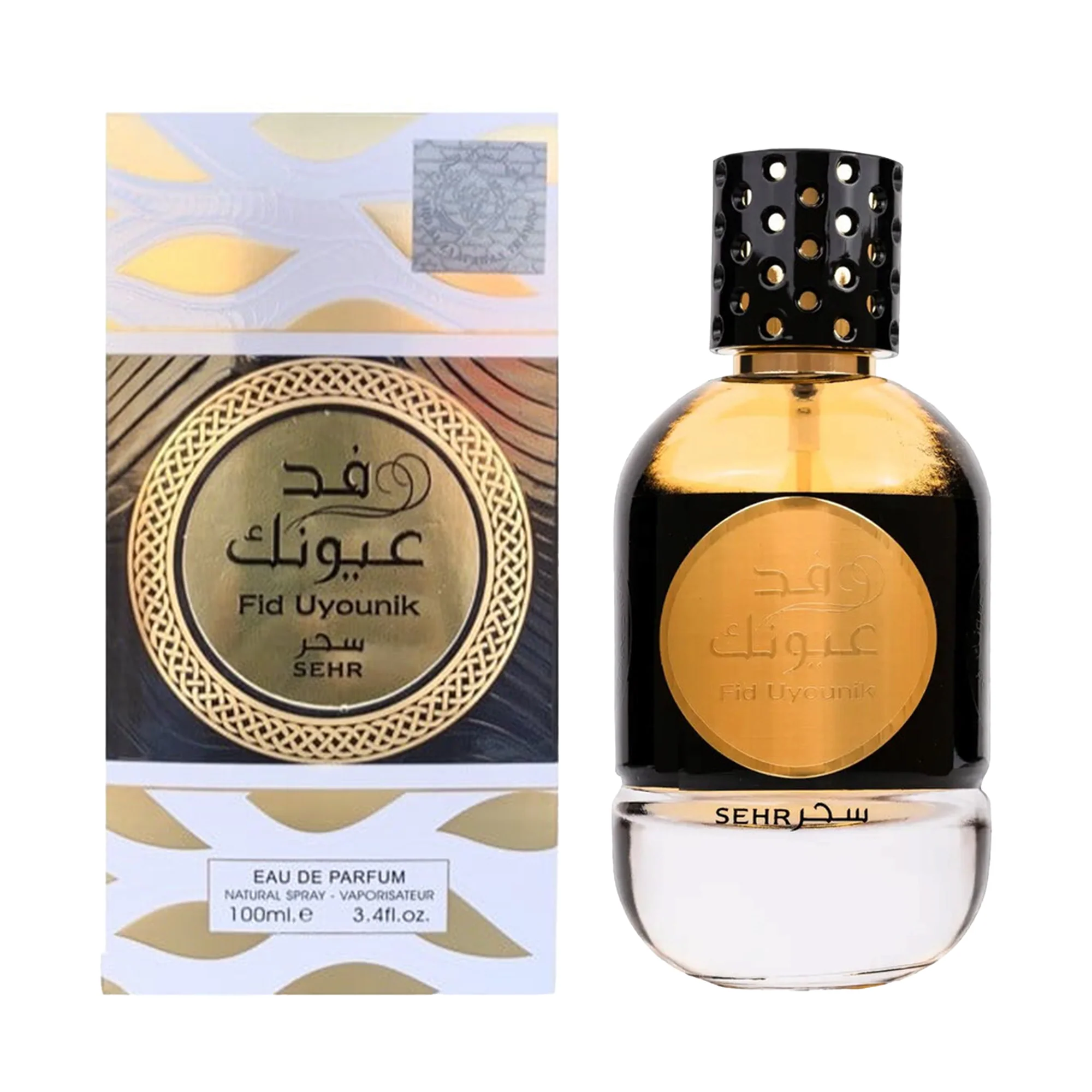Ard Al Zaafaran Fid Uyounik Sehr Perfume Spray 100ML