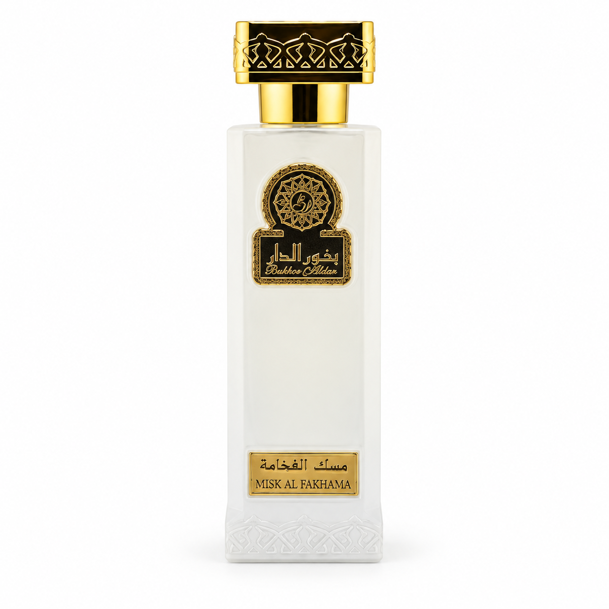 Bukhor Aldar Musk Alfakhama 100ML