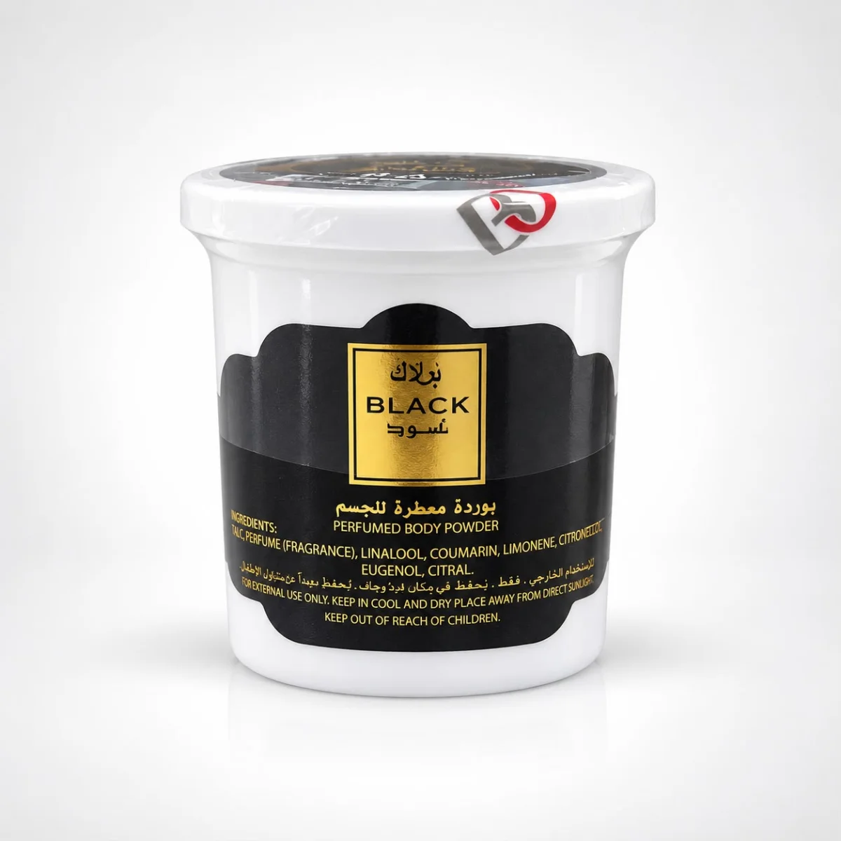 Banafa For Oud Black Oud Powder 50g