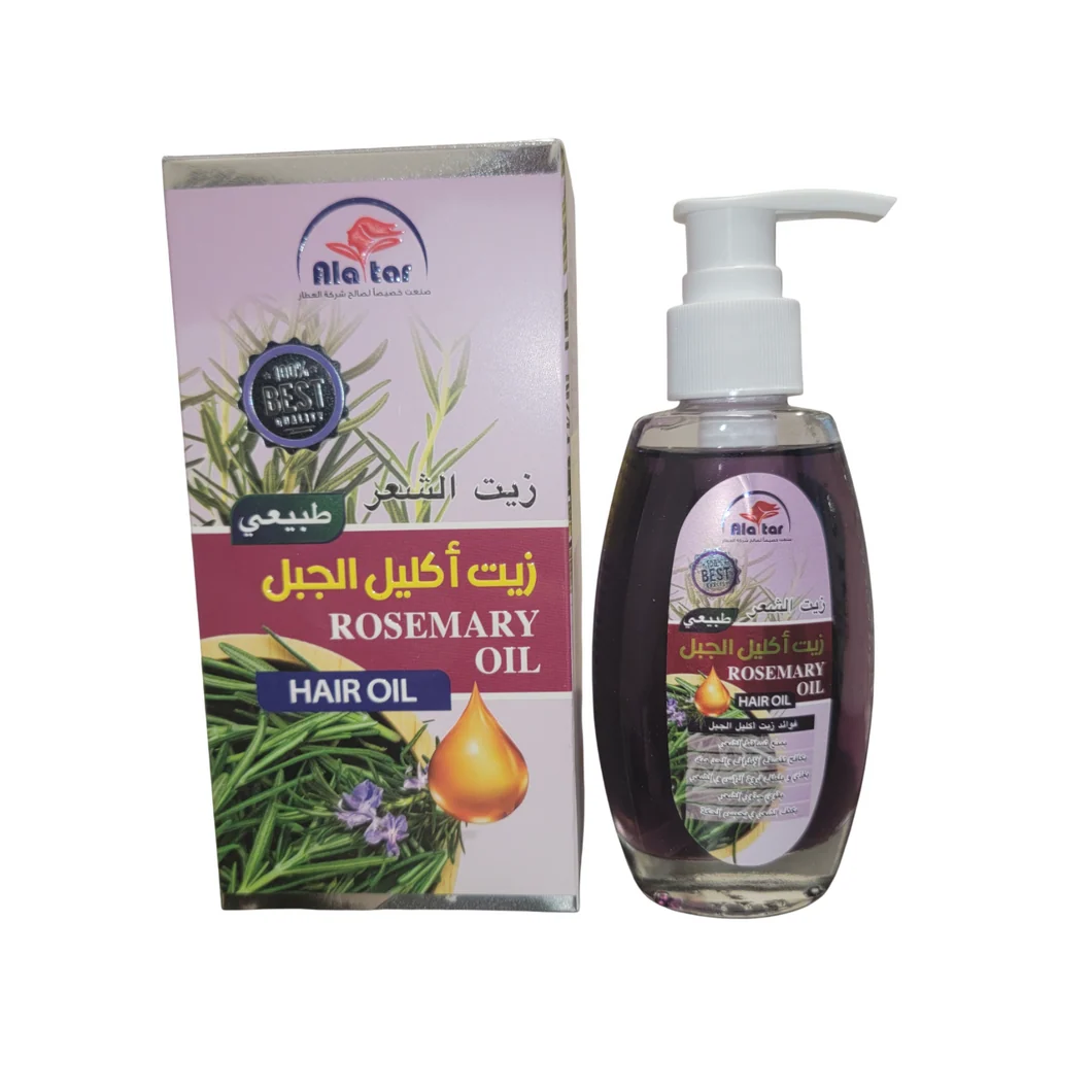 Alatar Rosemary Oil Hair Oil 100ML