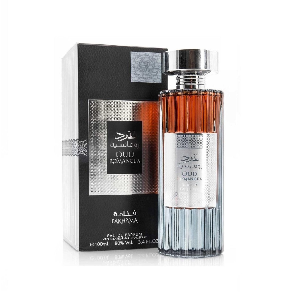 Ard Al Zaafaran Oud Romancea Fakhama Spray Perfume 100ML