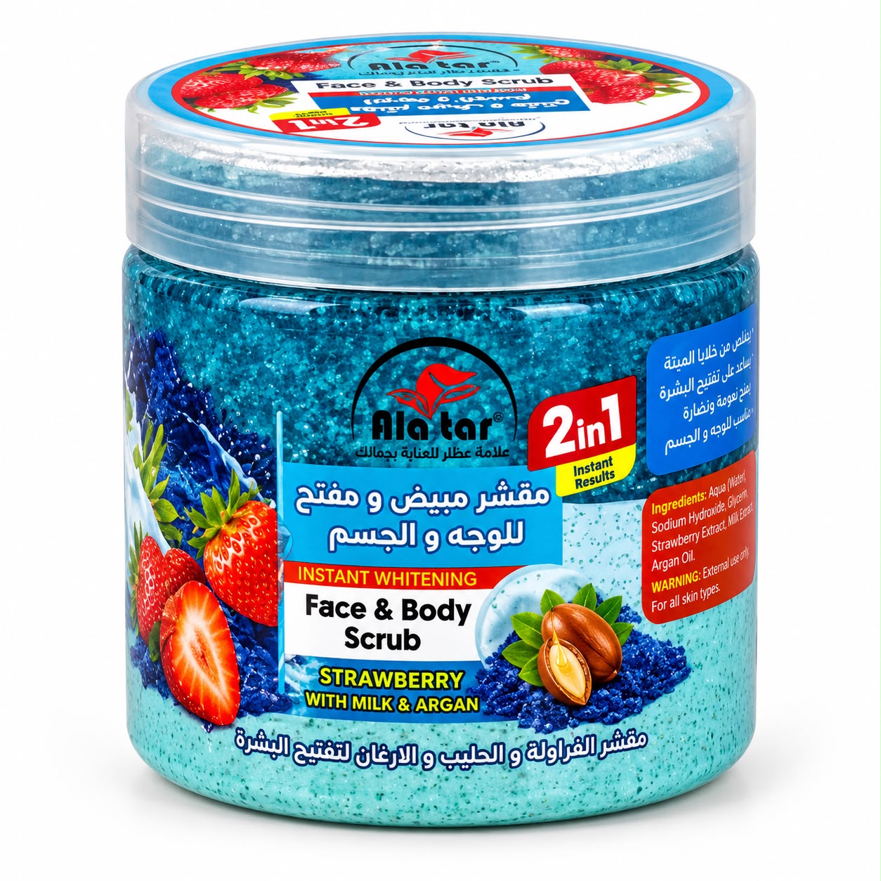 Alatar Strawberry & Nila Zarkah Whitening Scrub 580ML