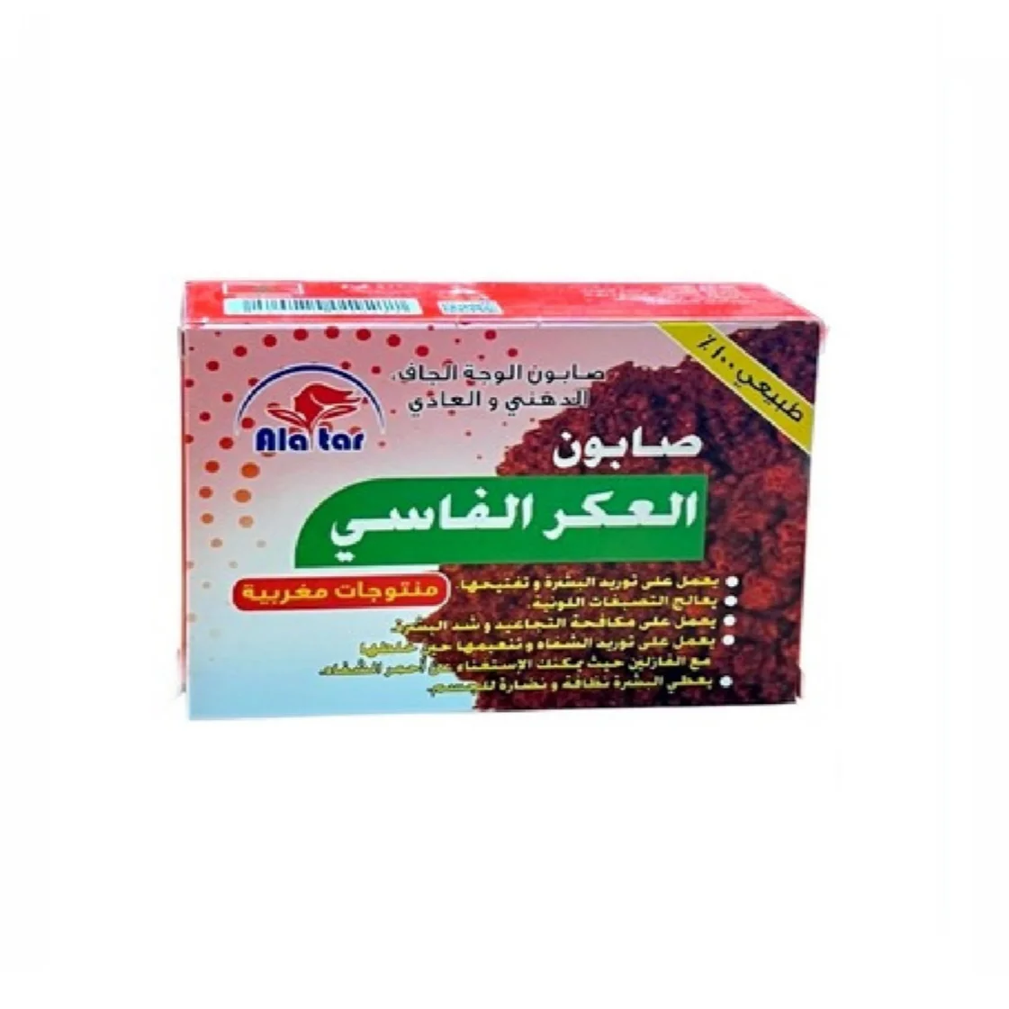 Alatar Aker Fassi Dry Soap 100g