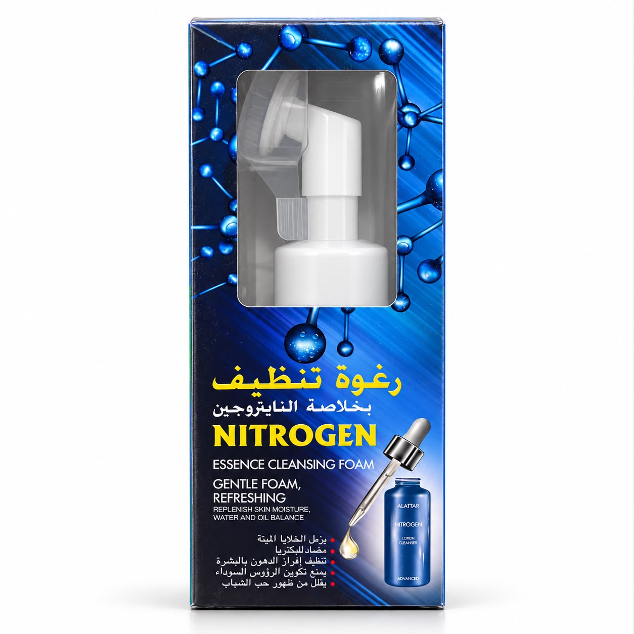 Alatar Nitrogen Essence Cleansing Foam 175ML