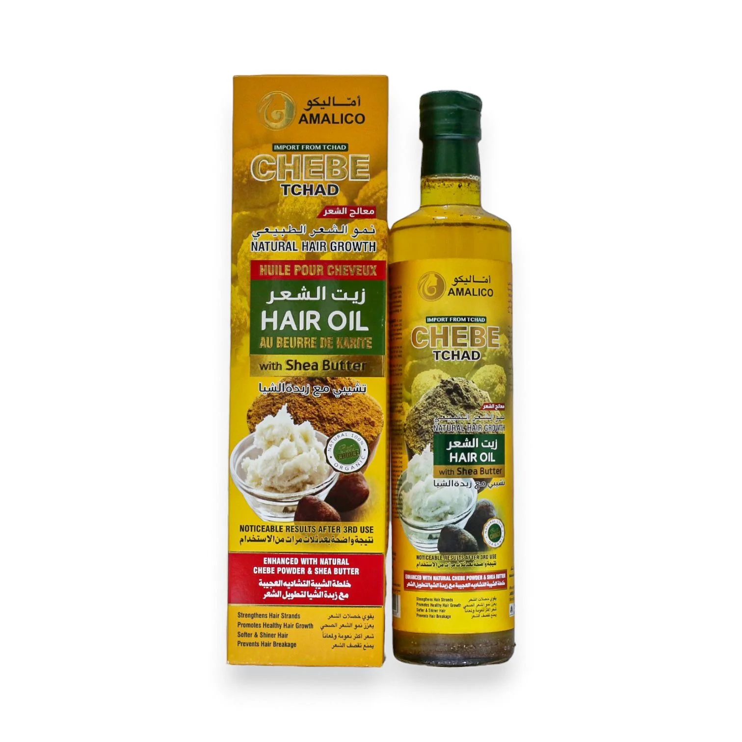 Amalico Chebe & Shea Butter Hair Oil 250ML