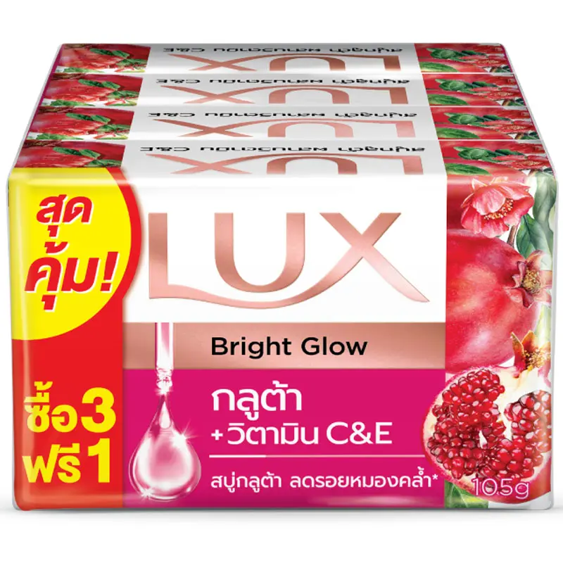 Lux Bright Glow Glutathione + Vitamins C and E Reduces Dark Spots 100g