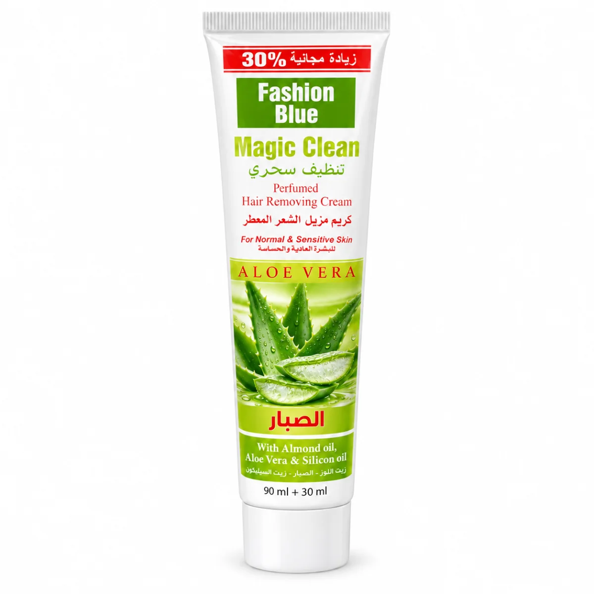 Magic Clean Perfumed Hair Removing Cream Aloe Vera 120ML