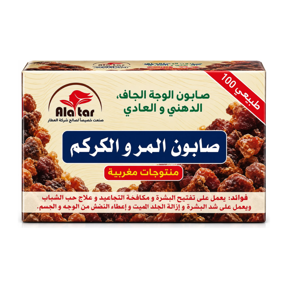 Alatar Al Murr wal Kurkum Dry Soap 100g