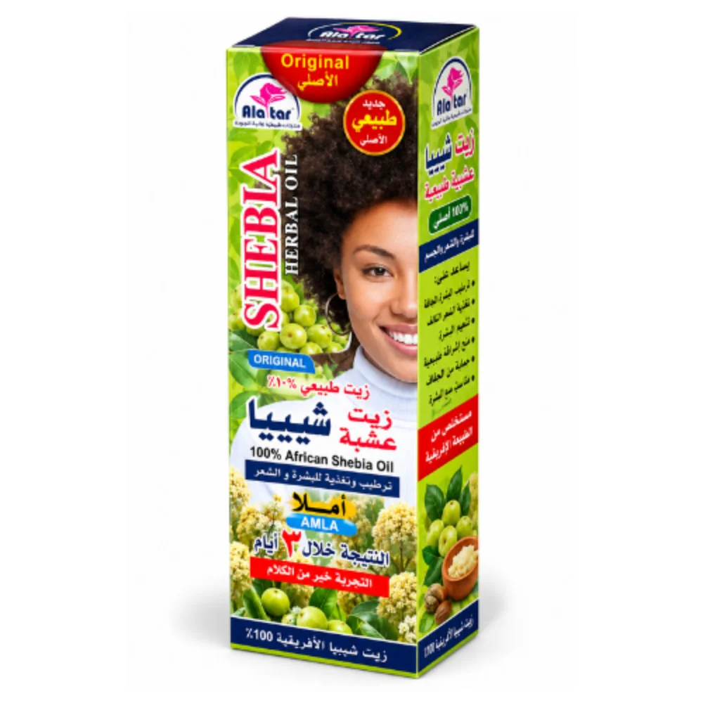 Alatar Shebia Amla Oil 200ML