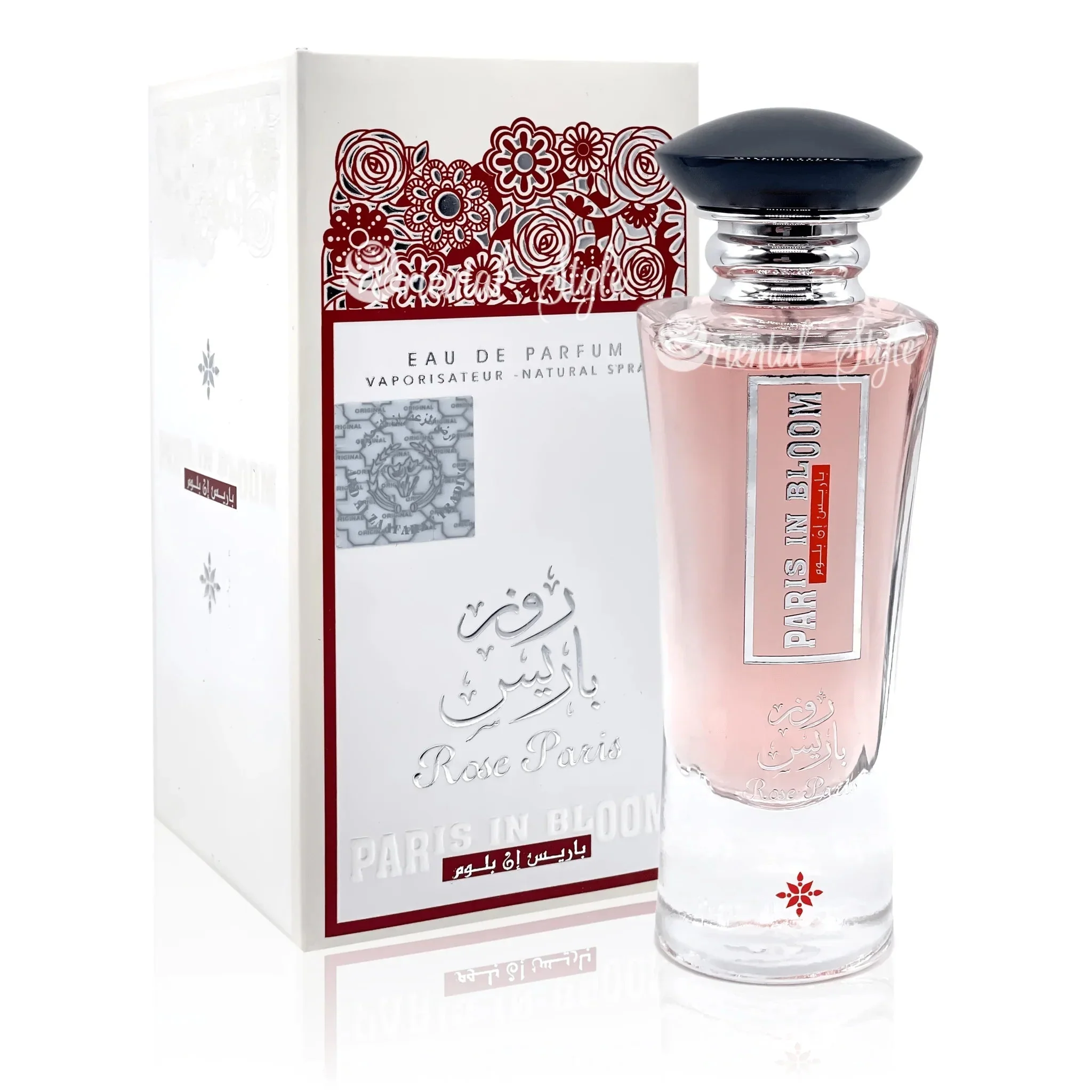 Ard Al Zaafaran Paris In Bloom Perfume Spray 100ML