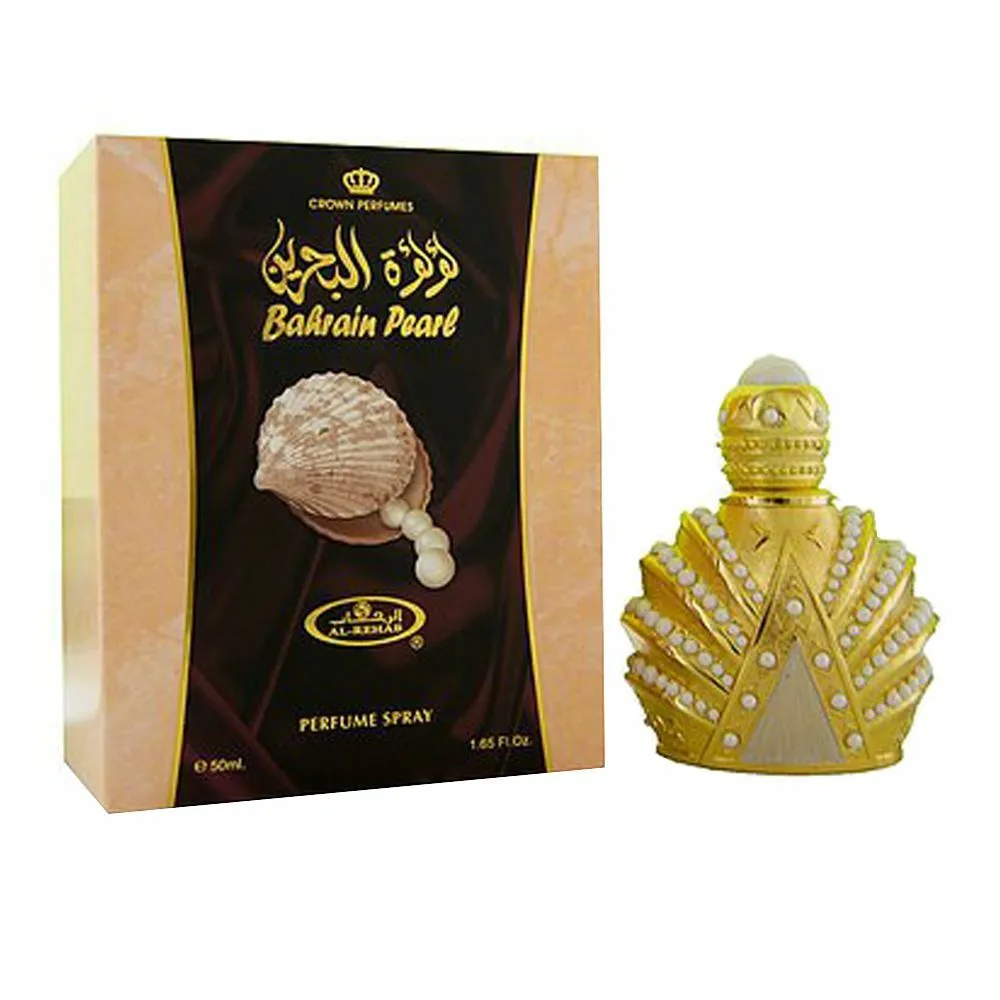Al Rehab Bahrain Pearl Perfume Spray 50ML
