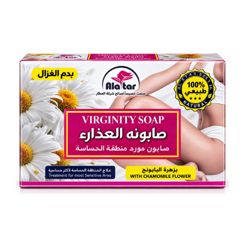 Alatar Pink Virginity Dry Soap 100g