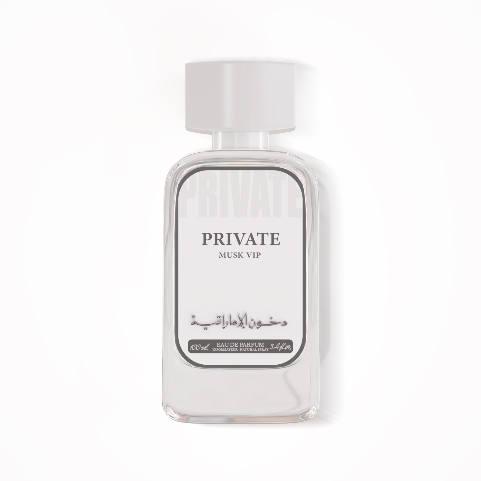 Dkhoni Private Musk VIP Perfume Spray 100ML