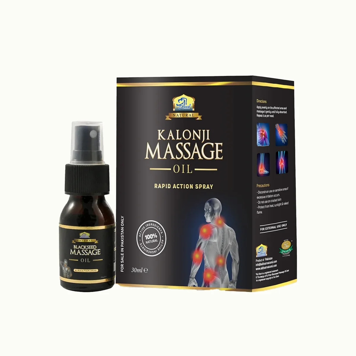 Al Khair Blackseed Massage Oil 30ML