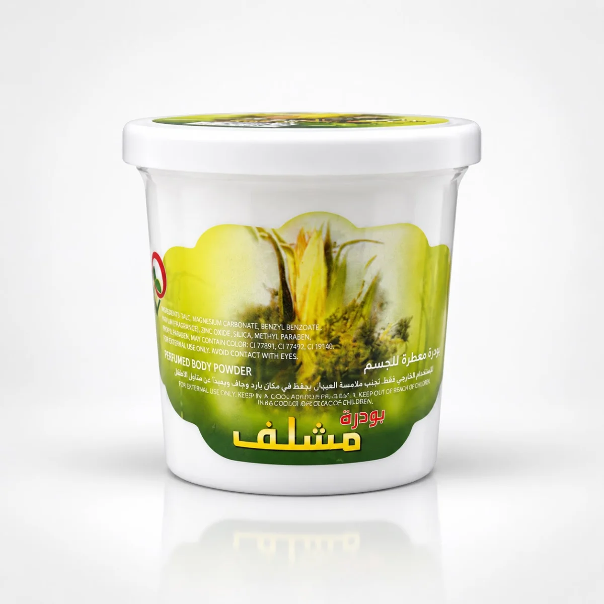 Banafa For Oud Mashlaf Powder 50g