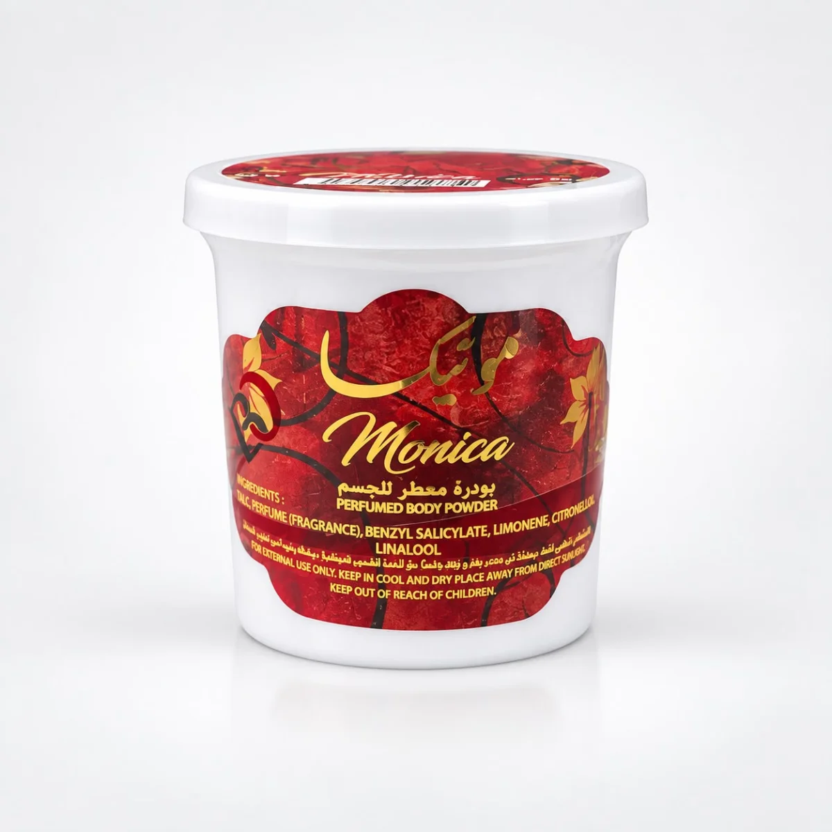 Banafa For Oud Monica Powder 50g