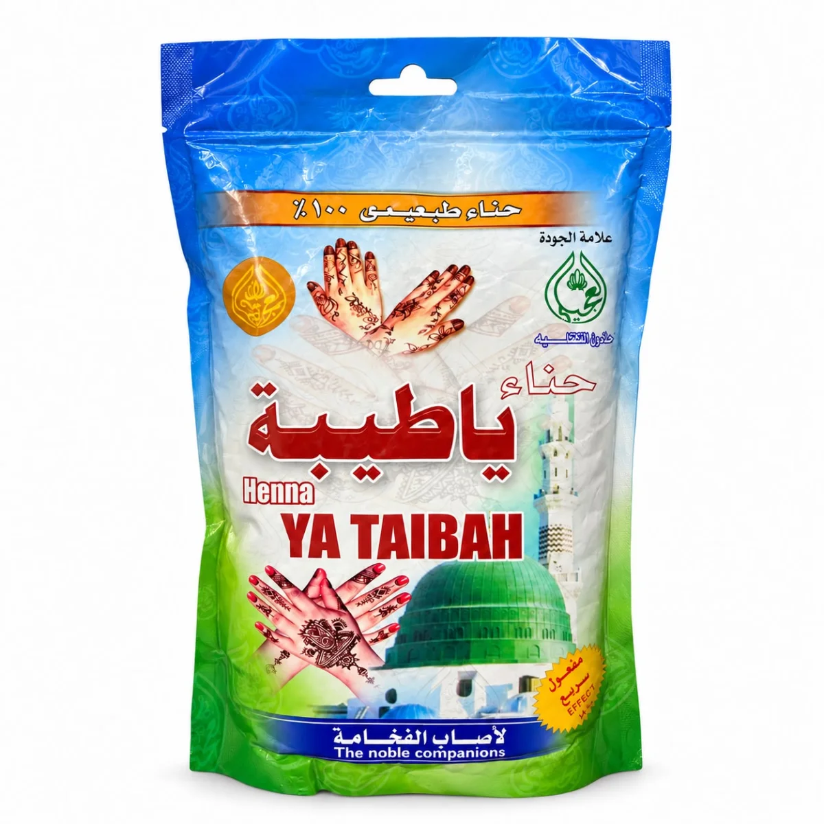 Al Ojaylee Henna Ya Taibah 400g