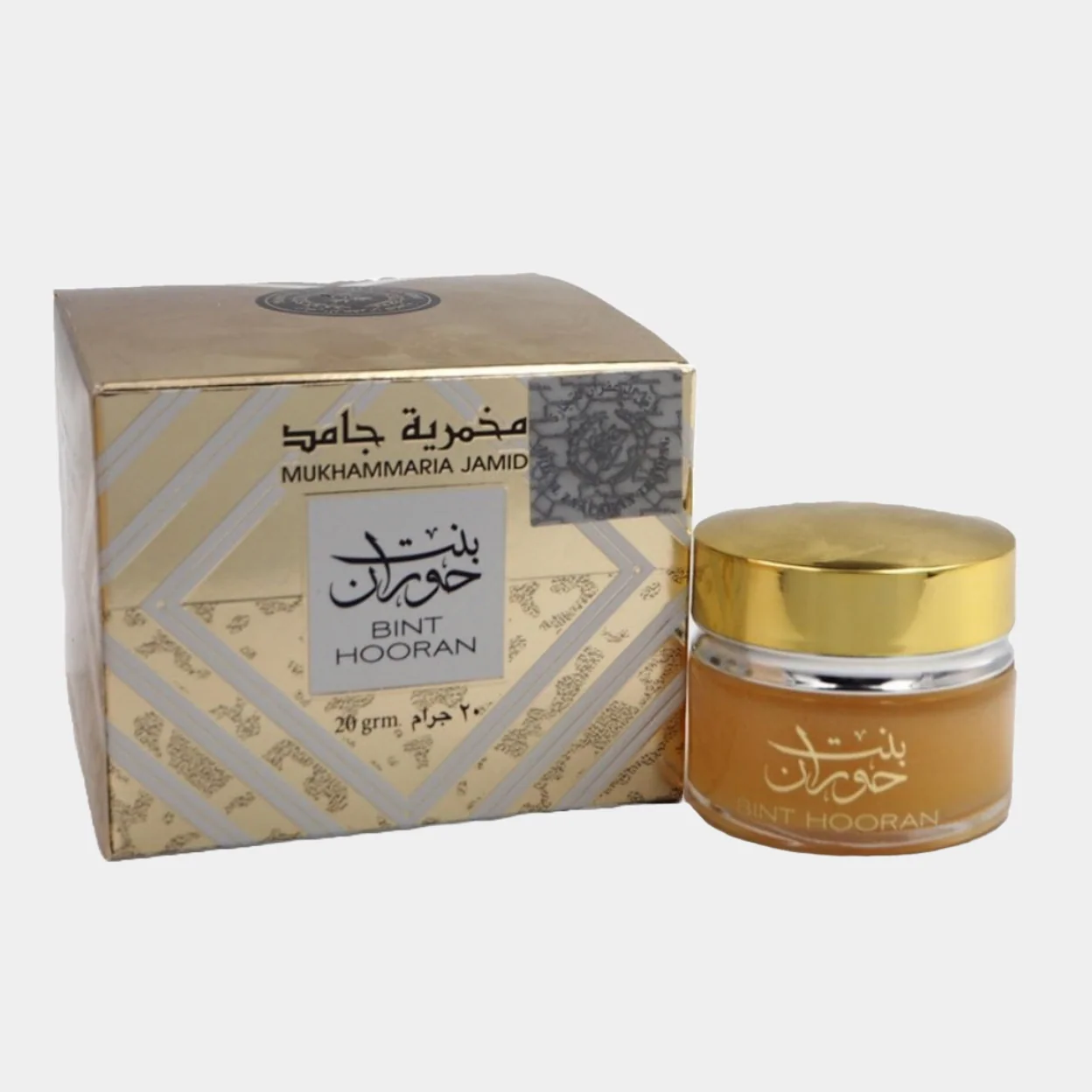 Ard Al Zaafaran Mukhammaria Jamid Bint Hooran Cream 20g