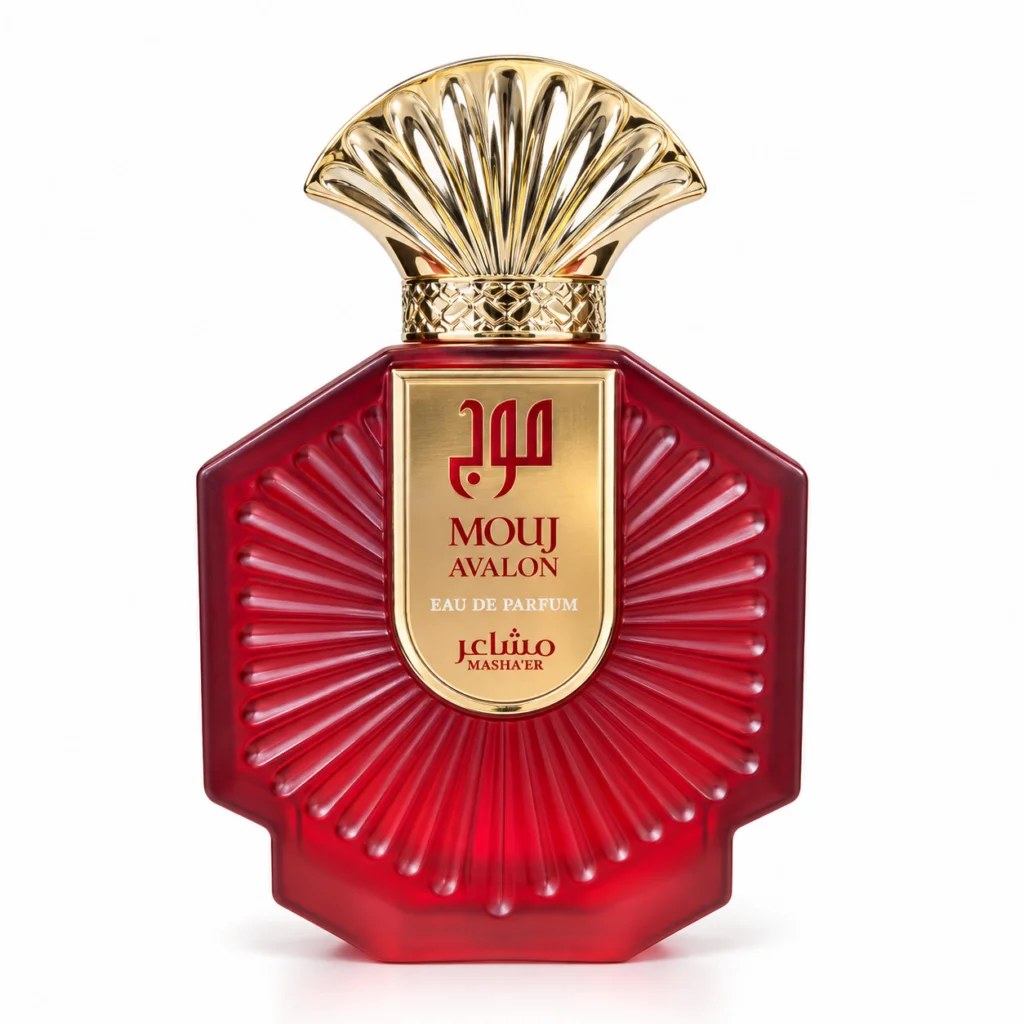 Masha'er Mouj Avalon Spray Perfume 100ML