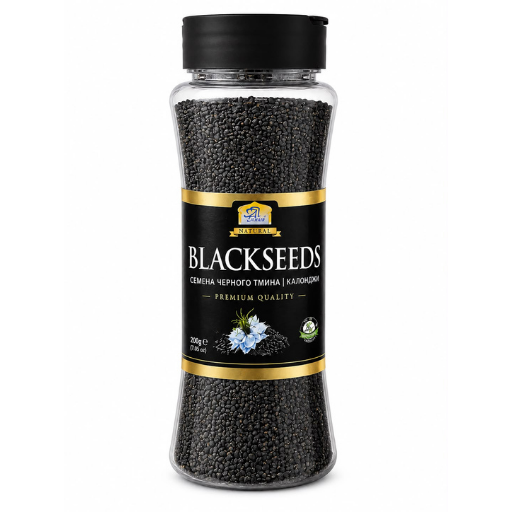 Al Khair Black Seeds Kalonji 250g