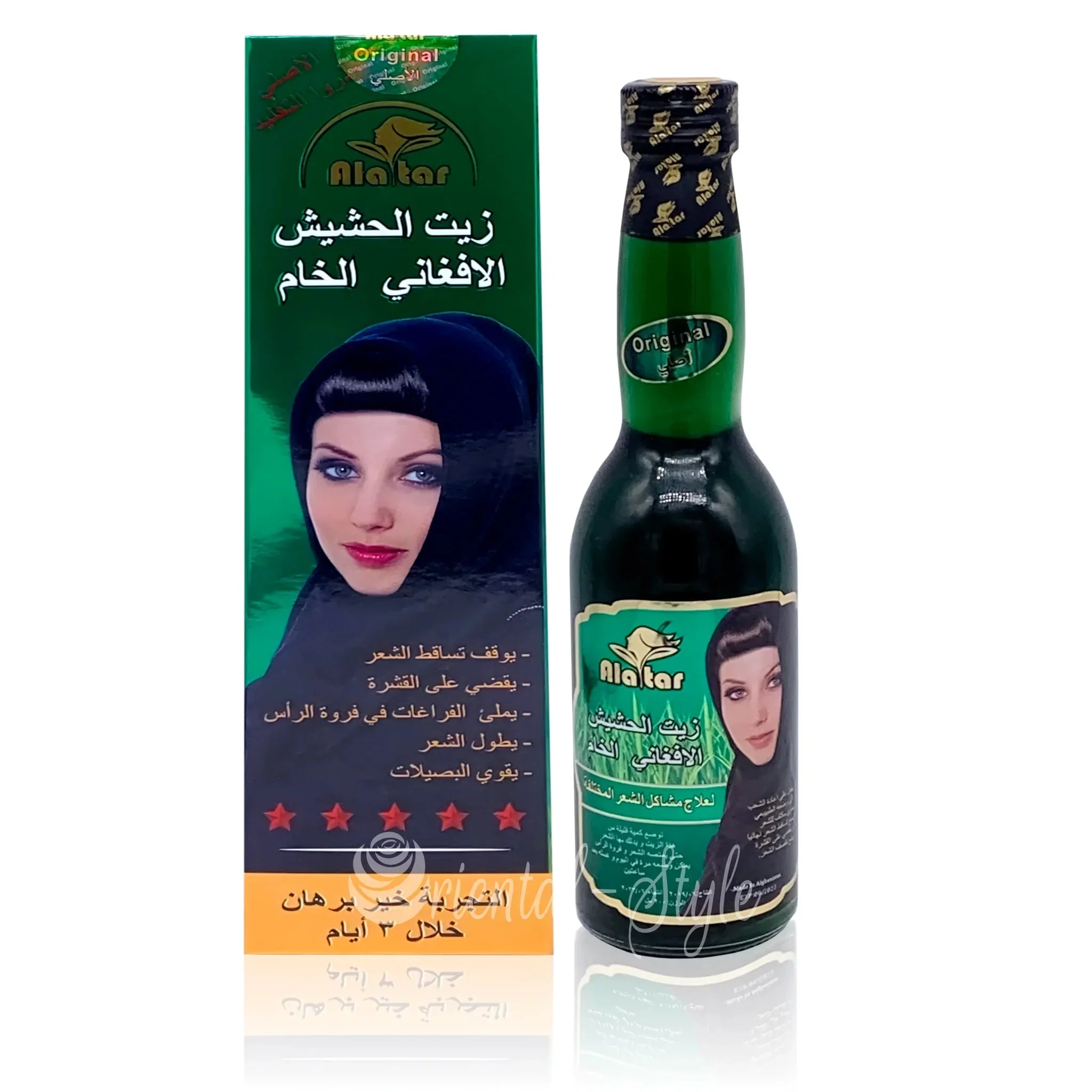 Alatar Grass Oil 200ML
