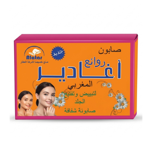 Alatar Masterpieces Aghadeer Dry Soap 150g