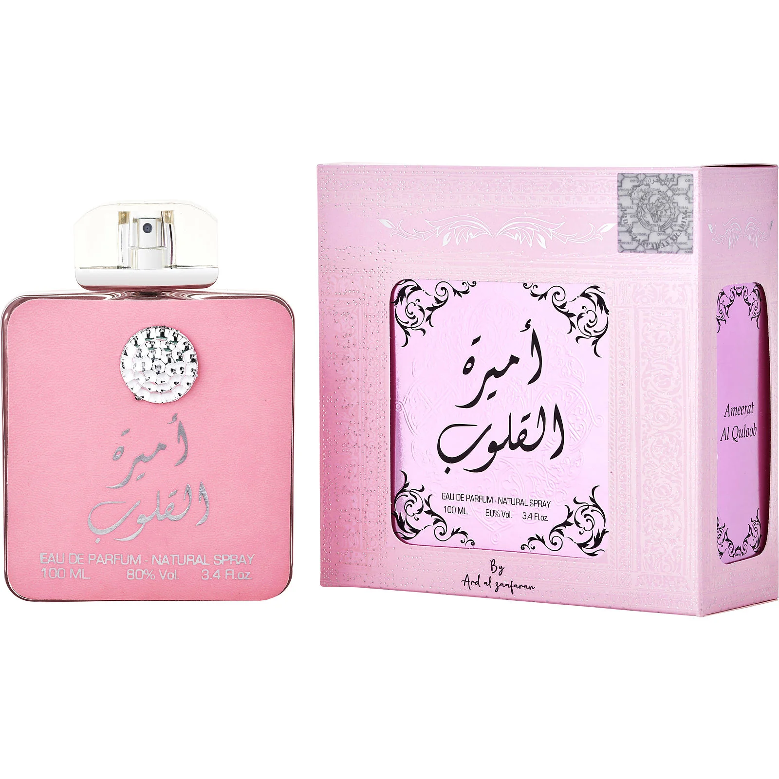 Ard Al Zaafaran Ameerat Al Quloob Perfume Spray 100ML