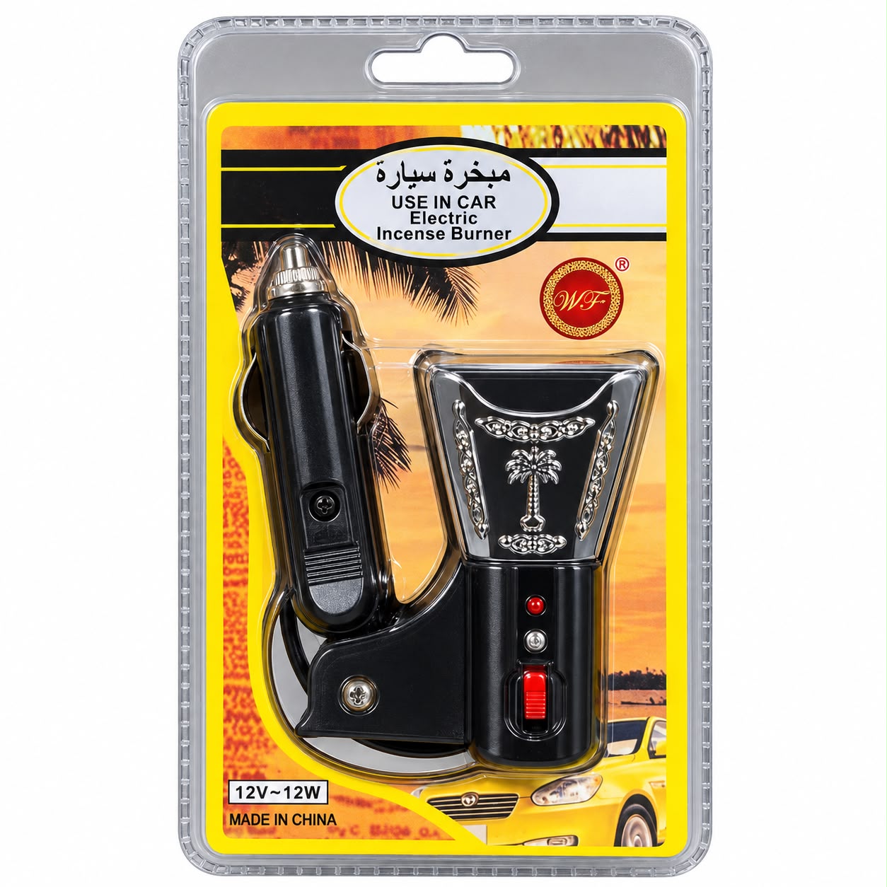 Car Electric Incense Burner