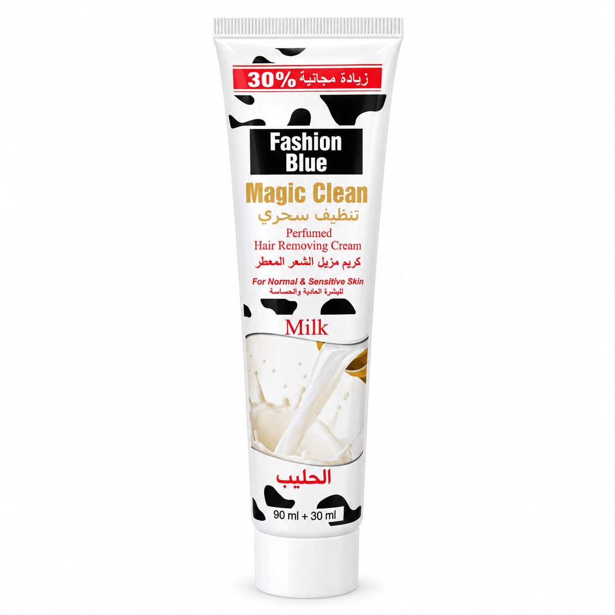 Magic Clean Perfumed Hair Removing Cream Milk 120ML