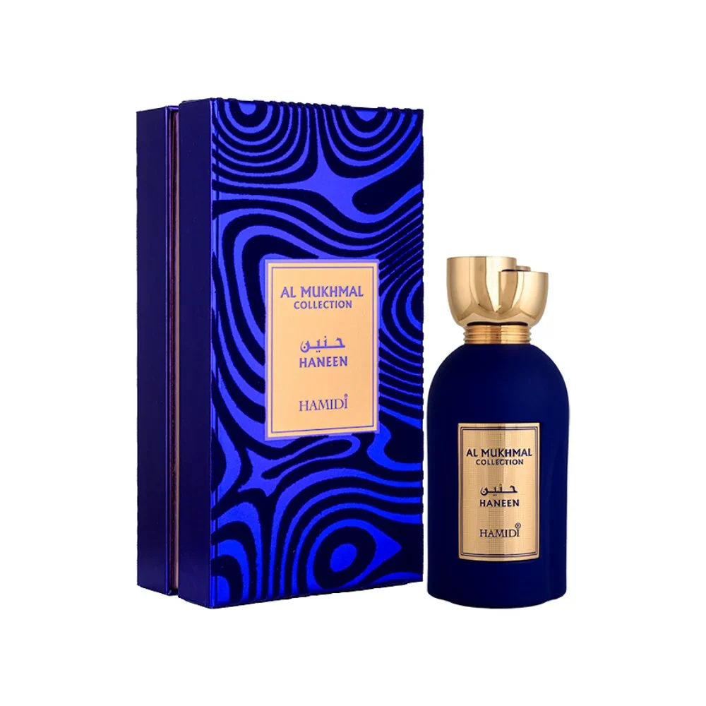 Hamidi Al Mukhmal Collection Haneen Spray Perfume 100ML