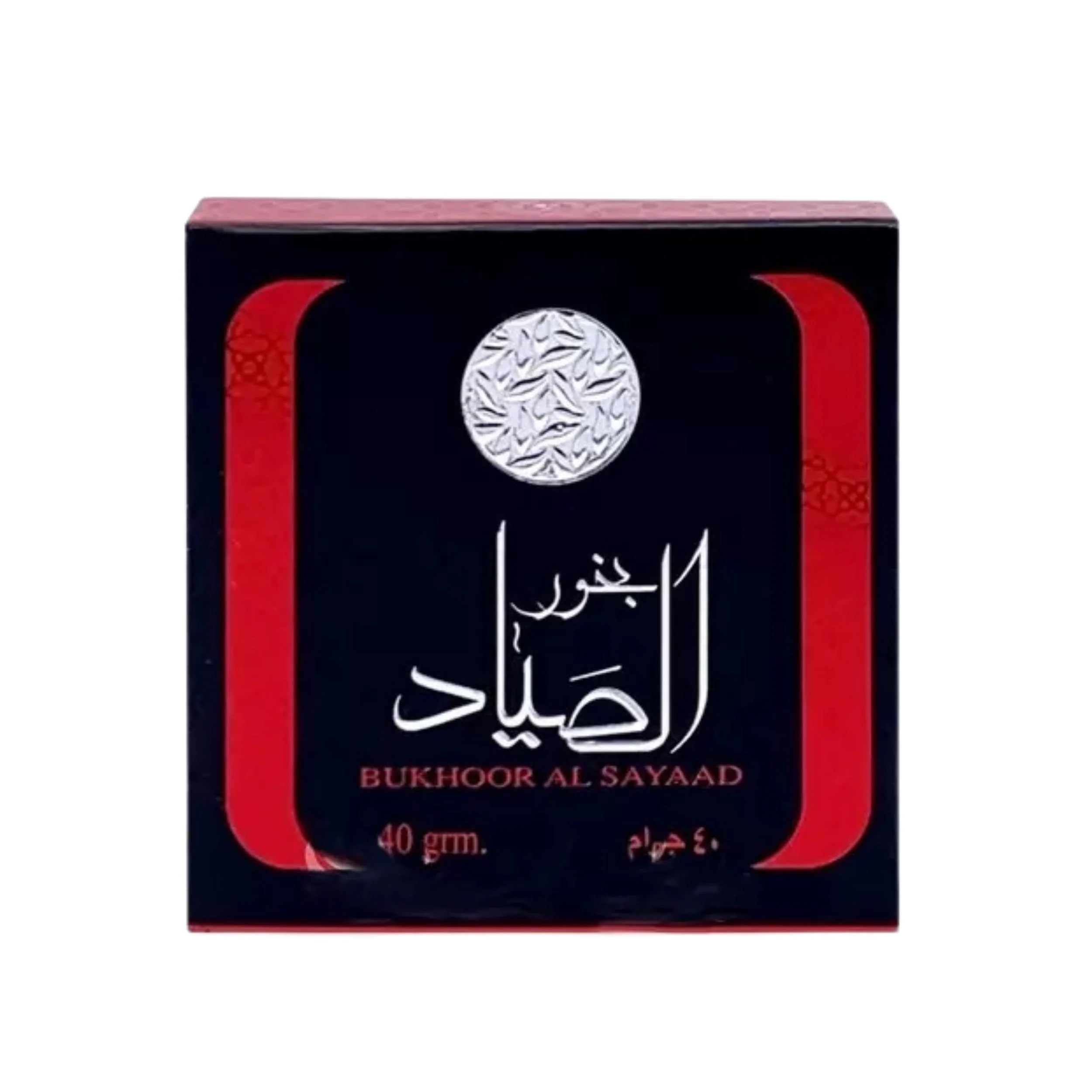 Ard Al Zaafaran Bukhoor Al Sayaad 40g