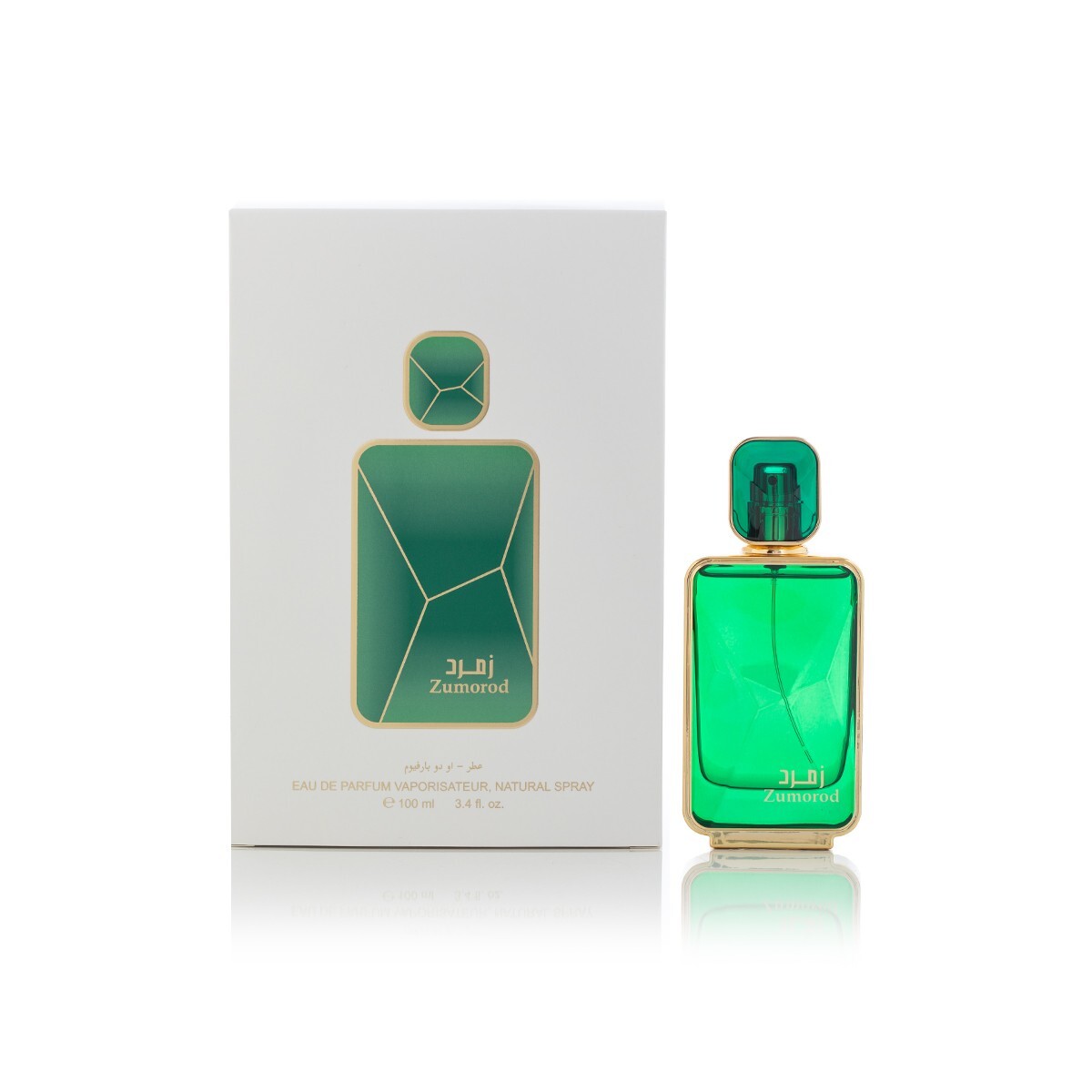 Arabian Oud Zumorod Spray Perfume 100ML